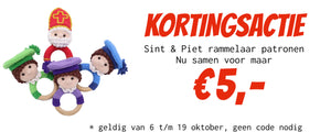 KNUFL
