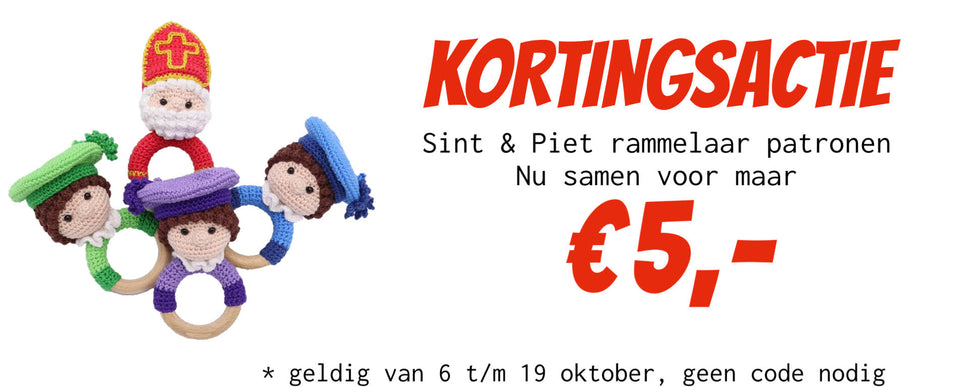 KNUFL